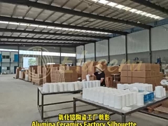 アルミニウムセラミックパイプ 耐磨白色セラミックリング 耐磨アルミニウムセラミック袖